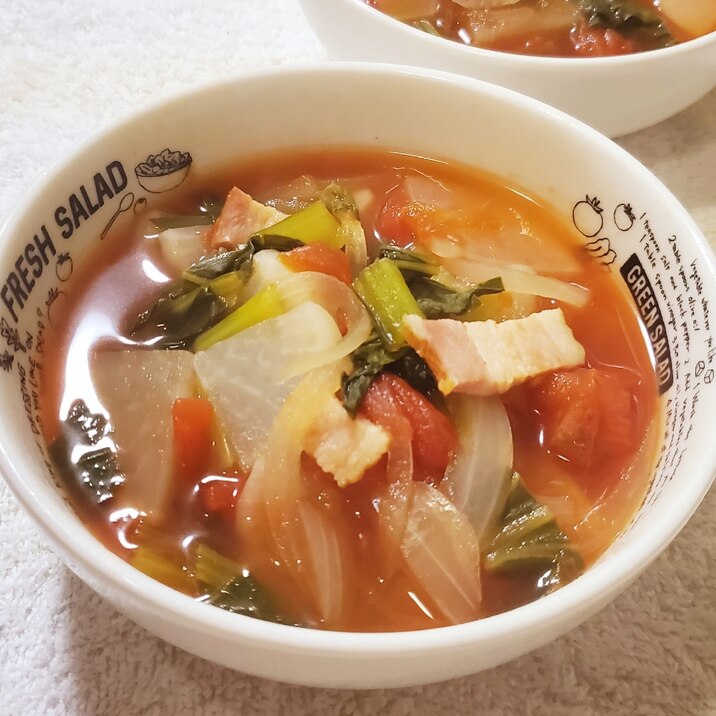 大根と小松菜のトマトスープ